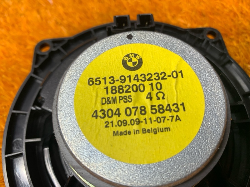 Динамик, 2000 рублей, Красноярск