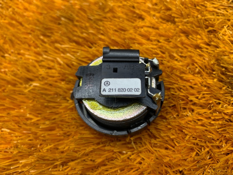 Динамик, 500 рублей, Красноярск