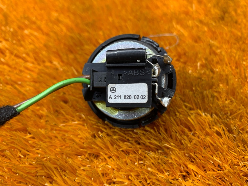 Динамик, 500 рублей, Красноярск