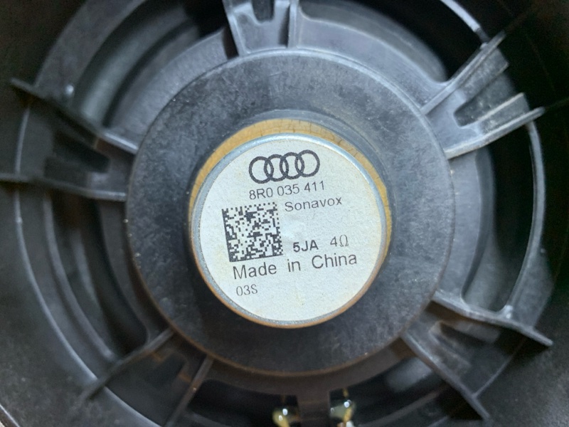 Динамик, 800 рублей, Красноярск