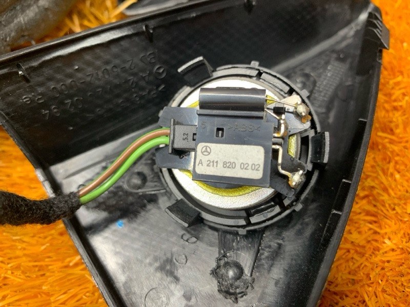 Динамик, 500 рублей, Красноярск