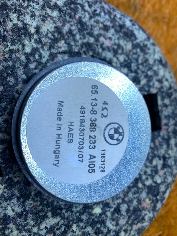 Динамик, 1500 рублей, Красноярск