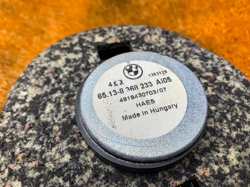 Динамик, 1500 рублей, Красноярск