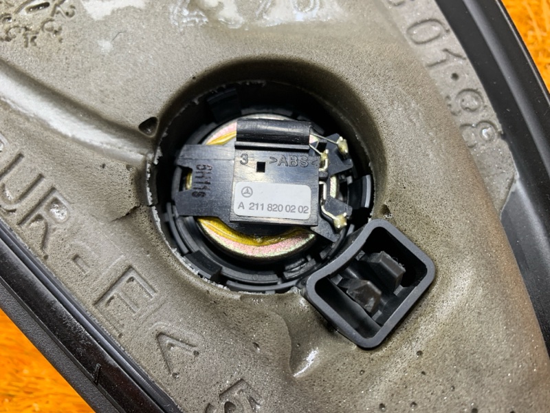 Динамик, 500 рублей, Красноярск