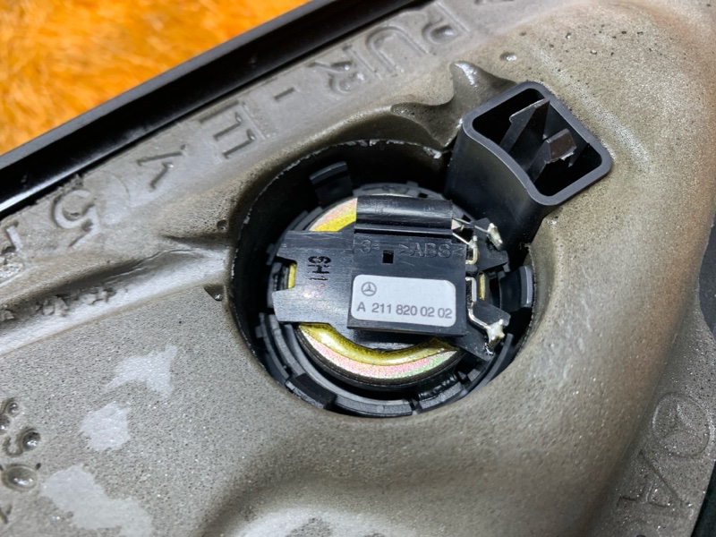 Динамик, 500 рублей, Красноярск