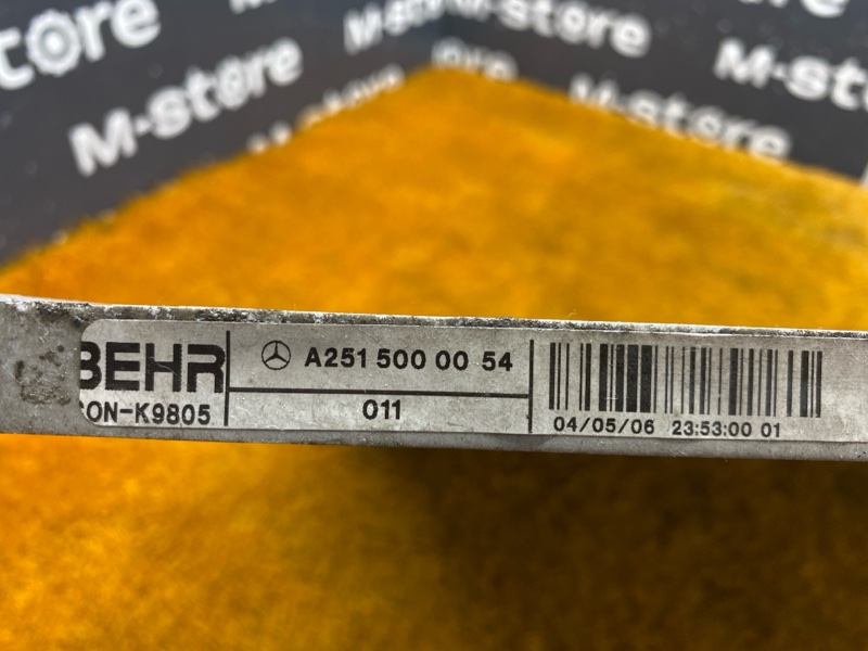 радиатор кондиционера, 4500 рублей, Красноярск