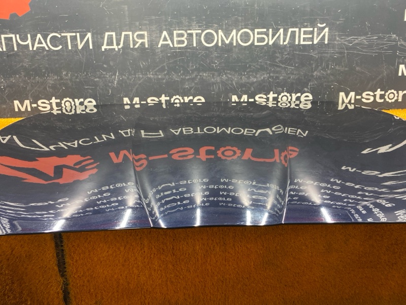 капот, 36000 рублей, Красноярск