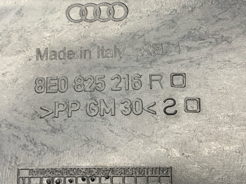 Защита днища кузова, 1000 рублей, Красноярск