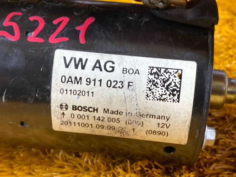 стартер, 2750 рублей, Красноярск