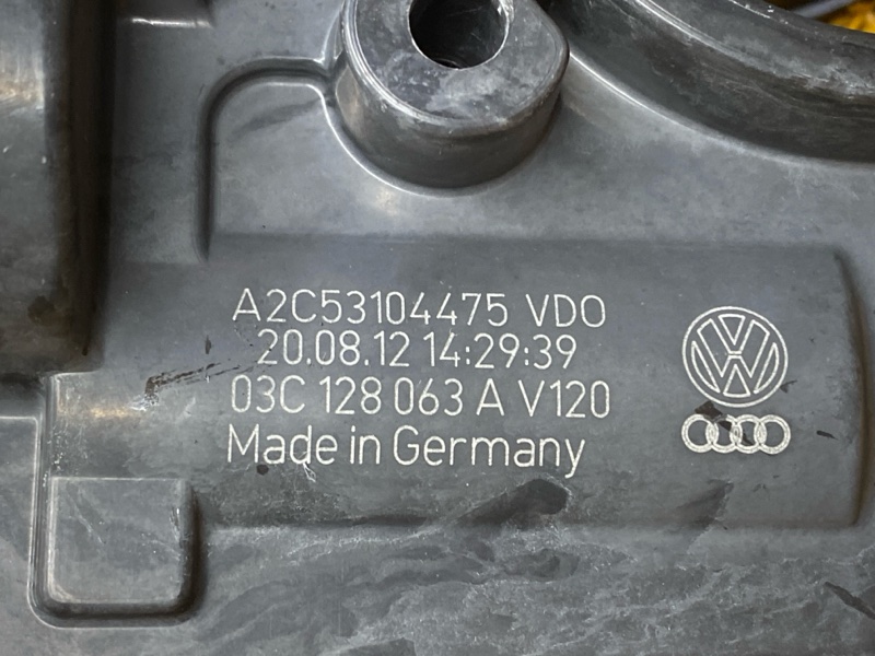 дроссельная заслонка, 10000 рублей, Красноярск