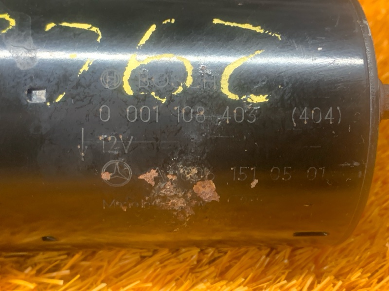 стартер, 6000 рублей, Красноярск