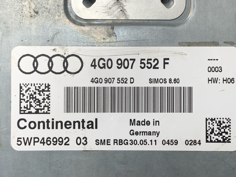 блок управления двс, 10000 рублей, Красноярск