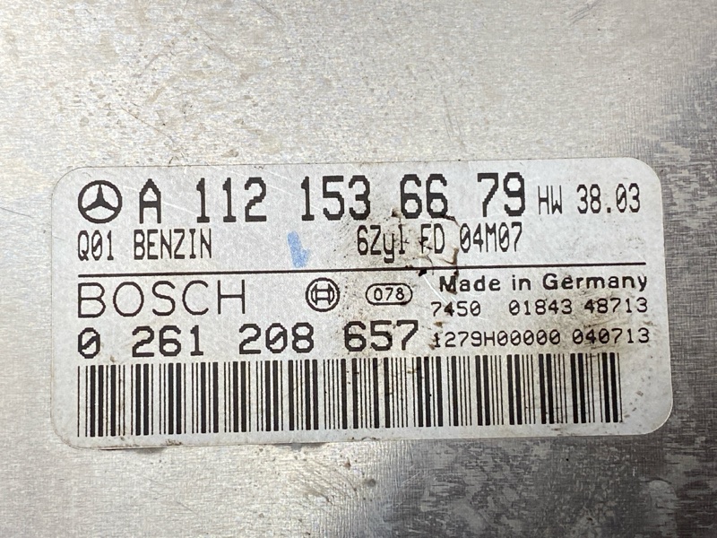 блок управления двс, 2500 рублей, Красноярск