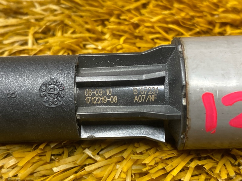 катушка зажигания, 1500 рублей, Красноярск