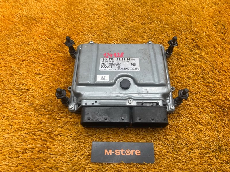 блок управления двс, 9000 рублей, Красноярск