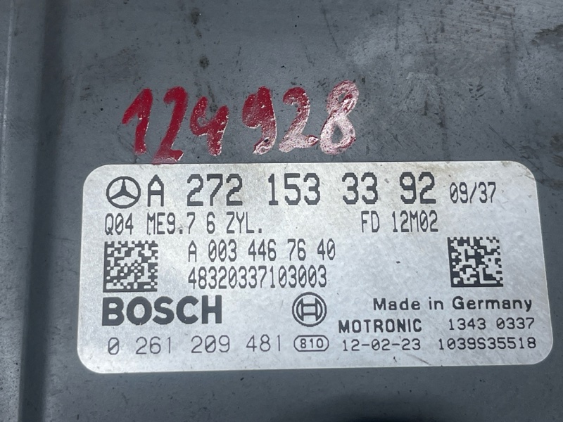 блок управления двс, 9000 рублей, Красноярск