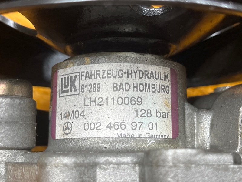 гидроусилитель, 14000 рублей, Красноярск