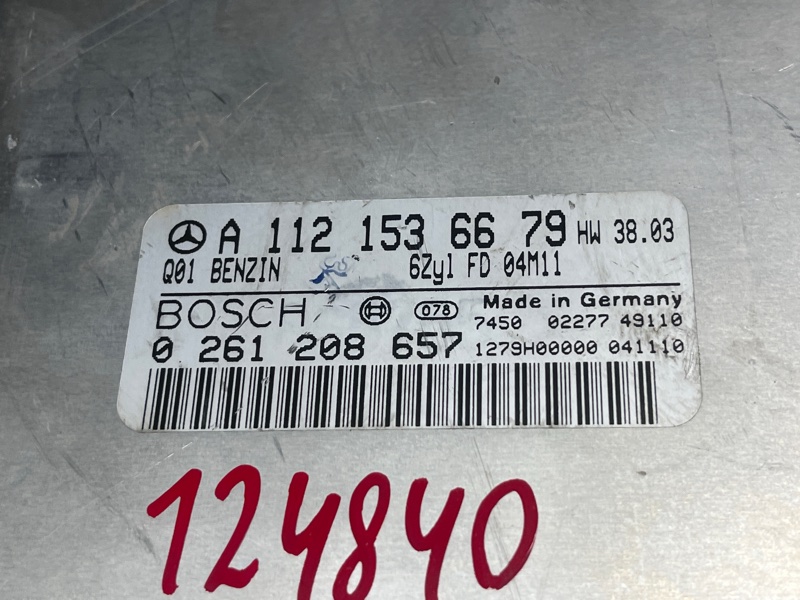 блок управления двс, 2500 рублей, Красноярск