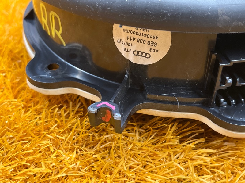 Динамик, 1000 рублей, Красноярск