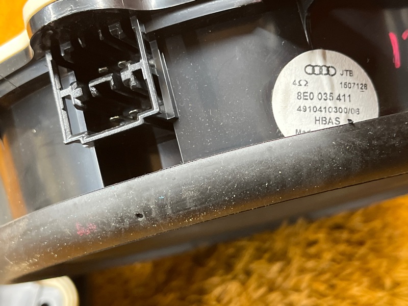 Динамик, 1000 рублей, Красноярск