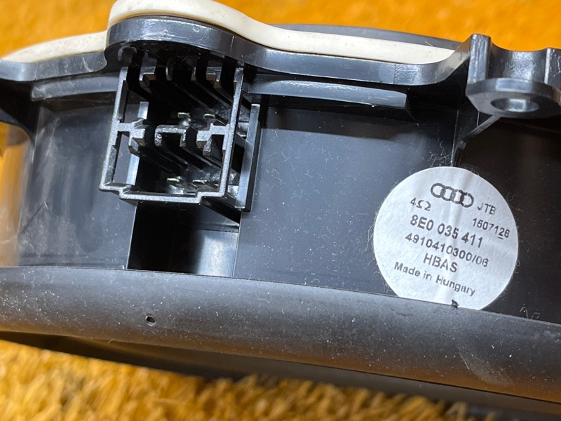 Динамик, 1000 рублей, Красноярск