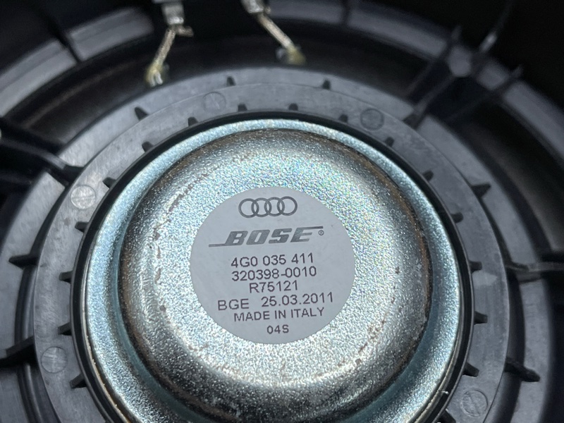 Динамик, 1700 рублей, Красноярск