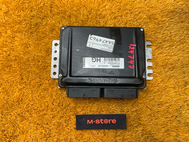 блок управления двс, 7000 рублей, Красноярск