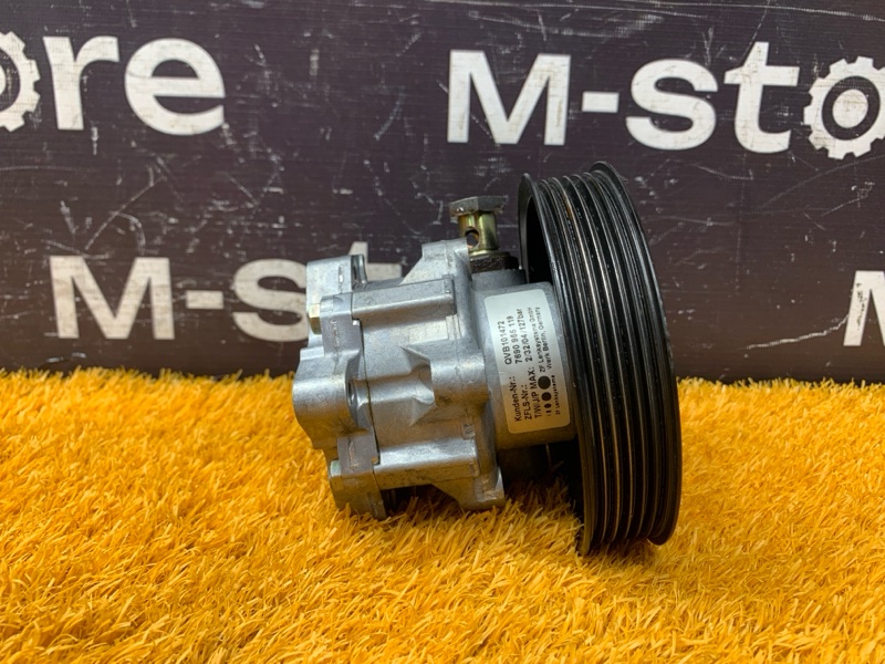 гидроусилитель, 5000 рублей, Красноярск