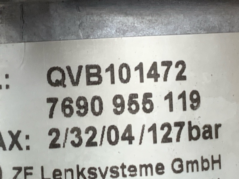 гидроусилитель, 5000 рублей, Красноярск