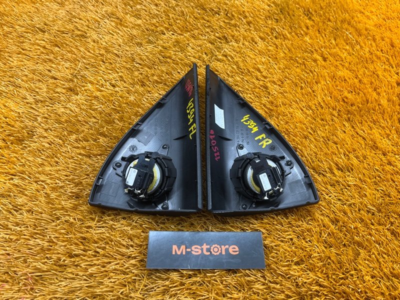 Динамик, 500 рублей, Красноярск