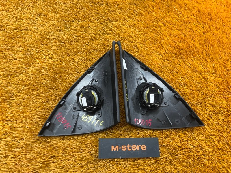 Динамик, 500 рублей, Красноярск