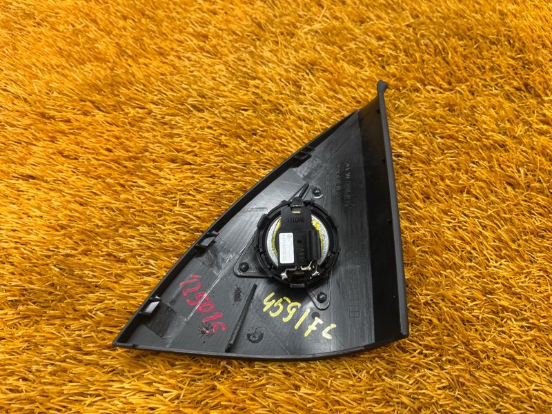 Динамик, 500 рублей, Красноярск