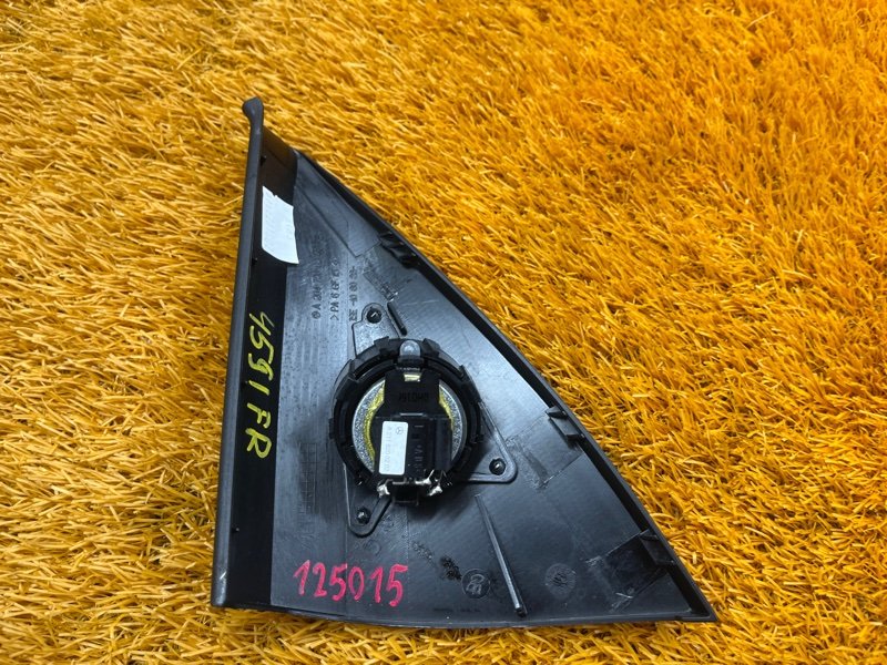 Динамик, 500 рублей, Красноярск