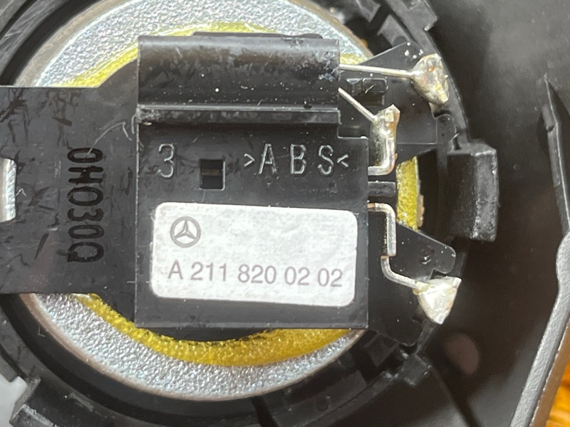 Динамик, 500 рублей, Красноярск