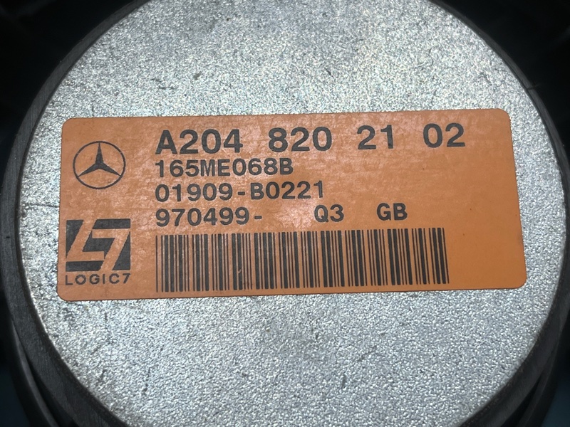 Динамик, 4000 рублей, Красноярск