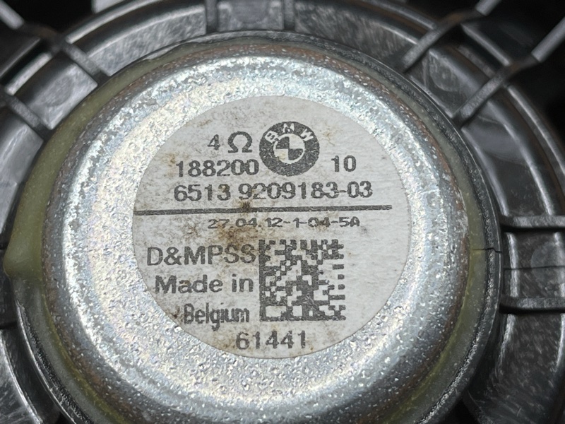 Динамик, 1800 рублей, Красноярск