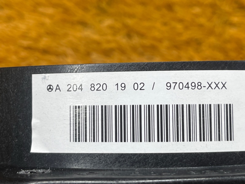 Динамик, 2000 рублей, Красноярск