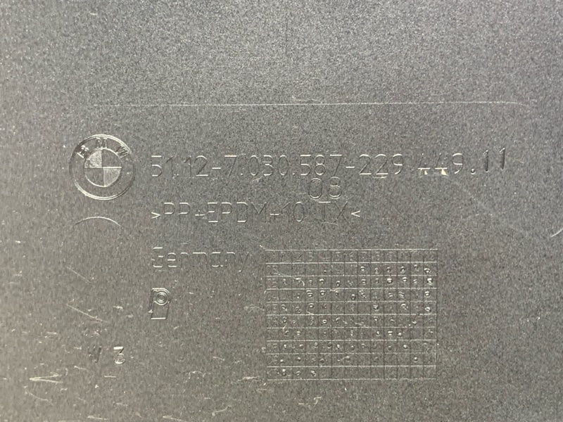 бампер, 6500 рублей, Красноярск