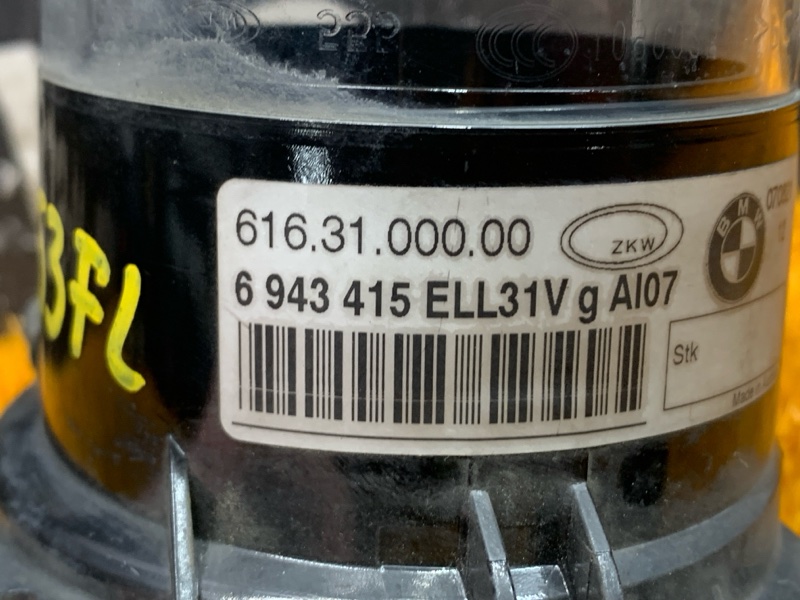 фара противотуманная, 1500 рублей, Красноярск