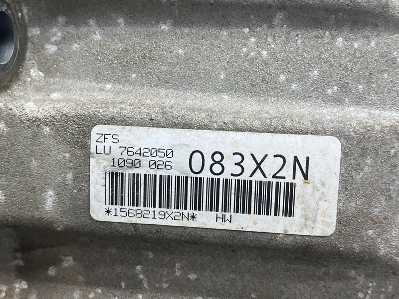 АКПП, 60000 рублей, Красноярск