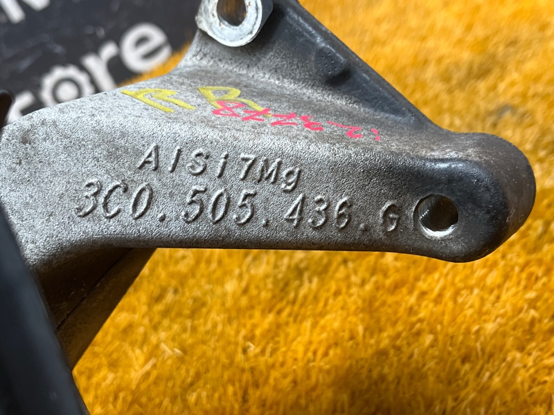 кулак поворотный, 2000 рублей, Красноярск