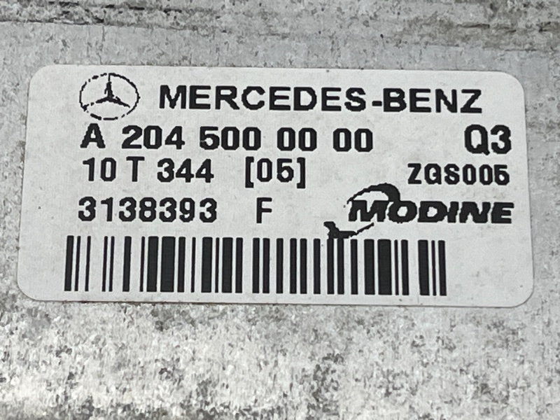 интеркулер, 5000 рублей, Красноярск