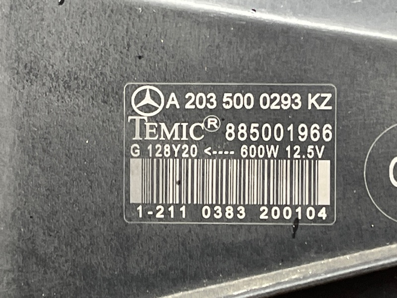 Вентилятор радиатора, 20000 рублей, Красноярск