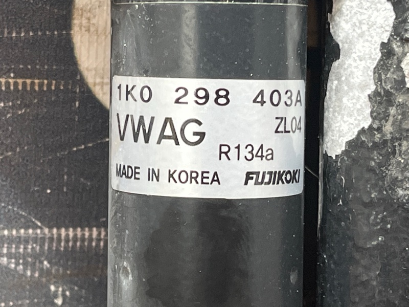 радиатор кондиционера, 3000 рублей, Красноярск