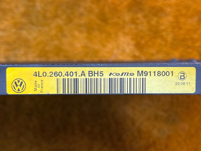 радиатор кондиционера, 2500 рублей, Красноярск