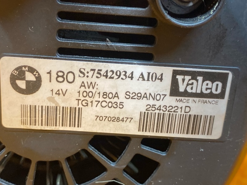 генератор, 15000 рублей, Красноярск