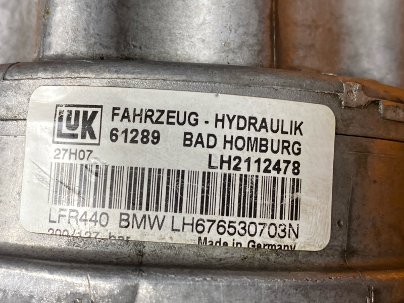 гидроусилитель, 4000 рублей, Красноярск