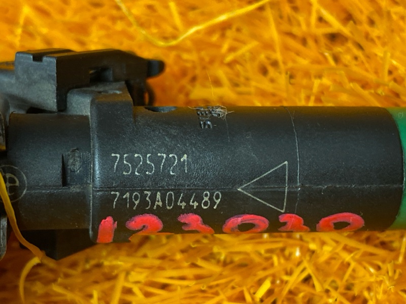 форсунка топливная, 500 рублей, Красноярск