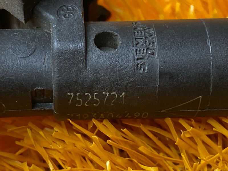 форсунка топливная, 500 рублей, Красноярск