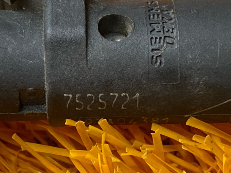 форсунка топливная, 500 рублей, Красноярск